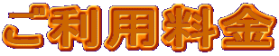 �����p����